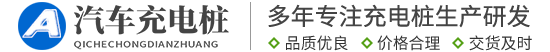 吉人天下 - 吉林大学北京校友会